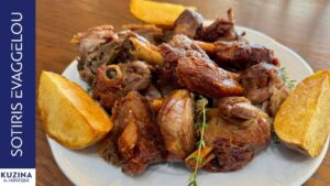 Traditional braised lamb tsigariasto