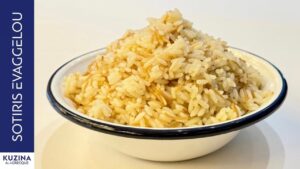Acem pilaf