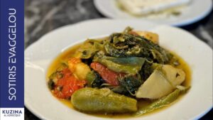 Sweet greens stew (vlita giachni)