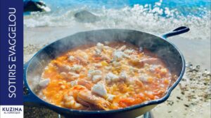 Shrimp saganaki