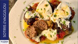 Tyrnavos-style meatballs with eggplants