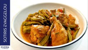 Chicken with okra