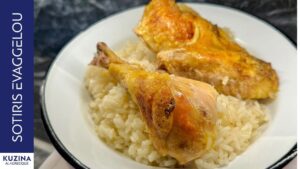 Oven-baked chicken with pilaf