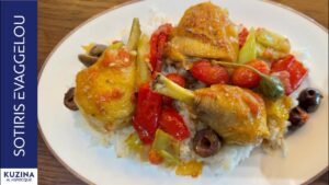 Chicken with roasted peppers, olives & basmati rice