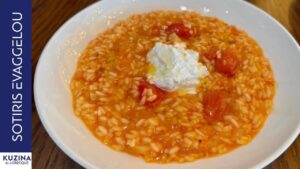 Greek tomato pilaf