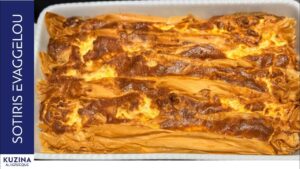 Patsavouropita (crispy Greek cheese pie)