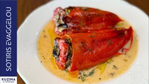 Florina peppers stuffed with ground beef