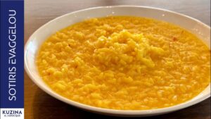 Saffron rice pilaf