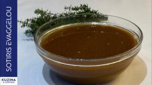 Dark lamb stock