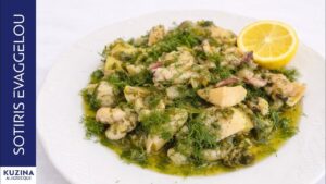 Cuttlefish with potatoes & fennel