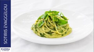 Spaghetti with basil pesto