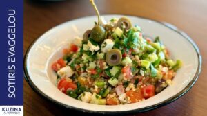 Greek salad with bulgur