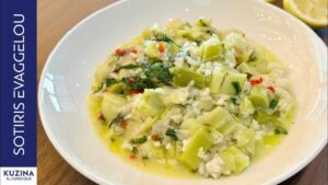 LEMONY LEEK RICE