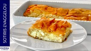 Τυροπιτα à la grecque